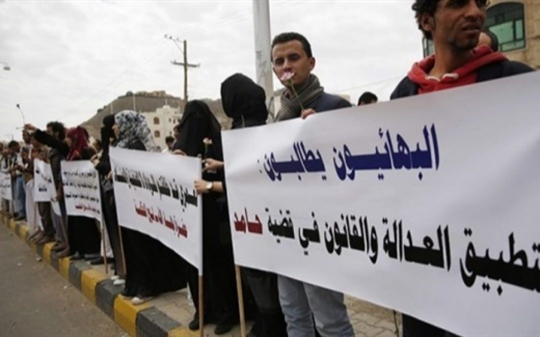 خلاف الأجنحة الحوثية يفشل إطلاق سراح المعتقلين البهائيين