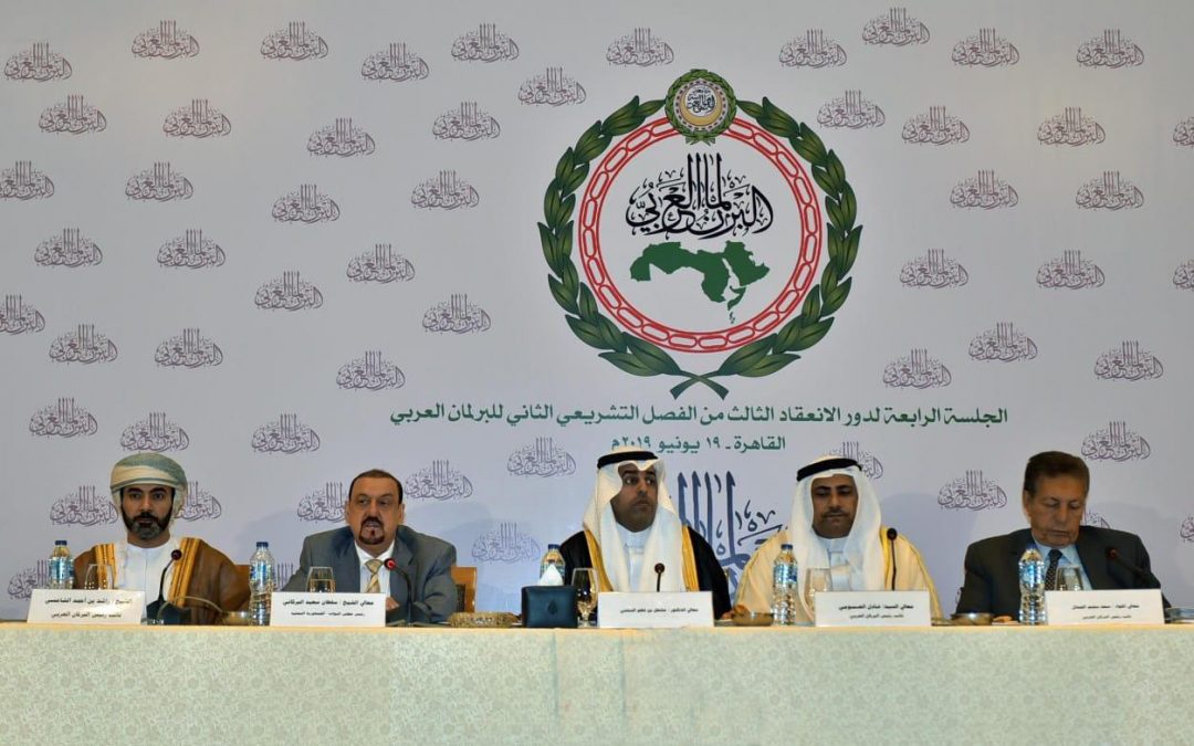 البرلمان العربي يدعو إلى الإسراع في تنفيذ اتفاق الرياض بين الحكومة والمجلس الانتقالي الجنوبي