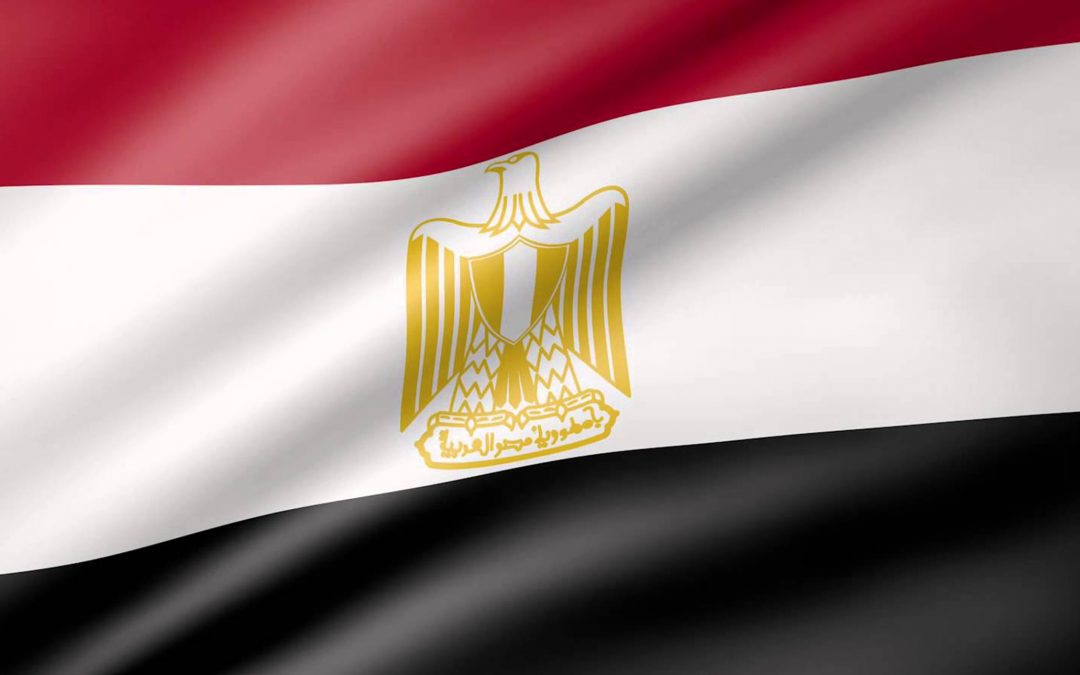 مصر تدين استهداف مطار عدن وتعلن تضامنها مع اليمن