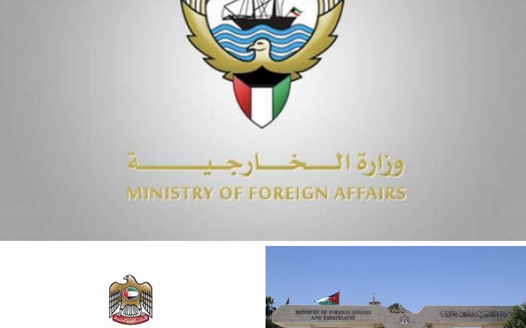 ردود فعل عربية ودولية على ما حدث اليوم في مطار عدن