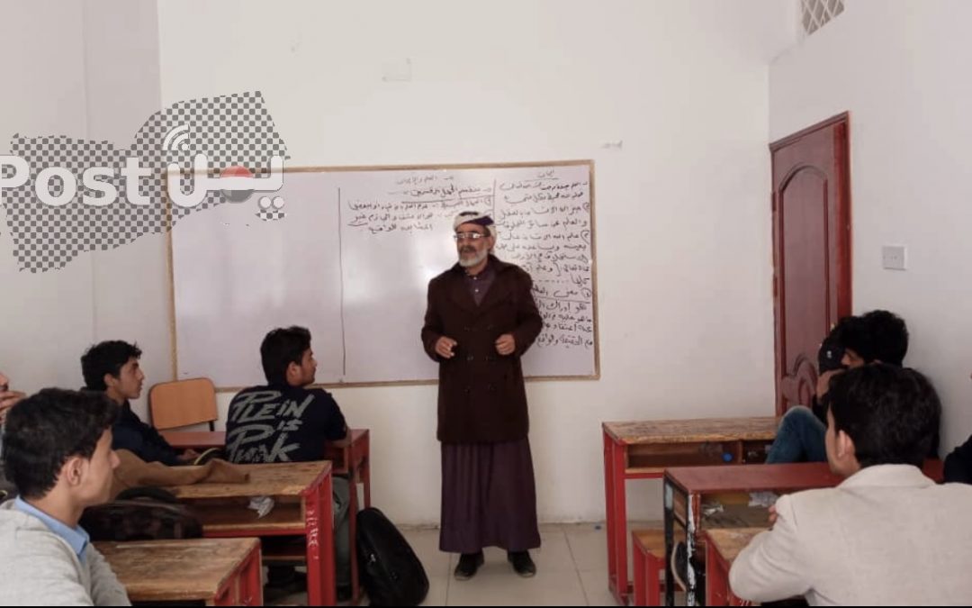 صنعاء.. خطباء تابعين لجماعة الحوثي يلقون محاضرات على طلاب المدارس