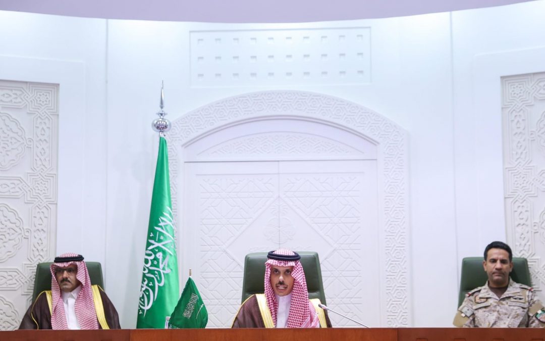 السعودية تعلن مبادرة لإنهاء الحرب في اليمن والحوثيون يقللون من أهميتها والحكومة اليمنية ترحب (تفاصيل)